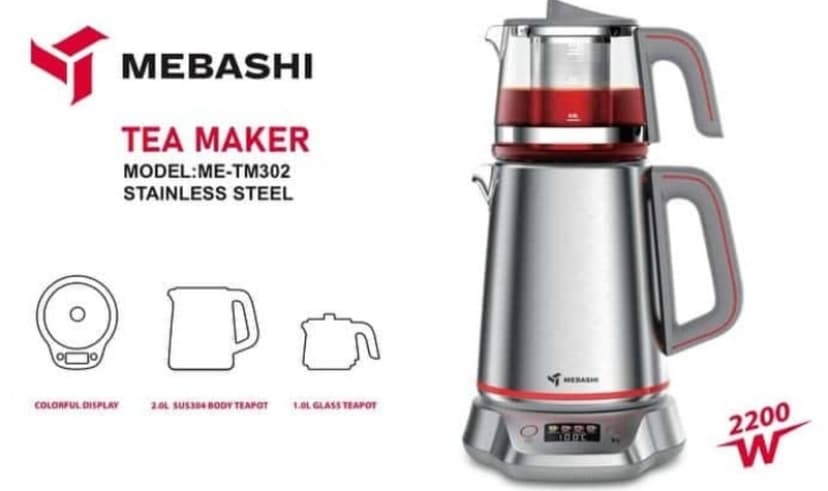 چای ساز مباشی TM302 - آرتا کالا